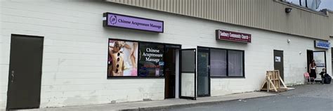 sudbury adult massage